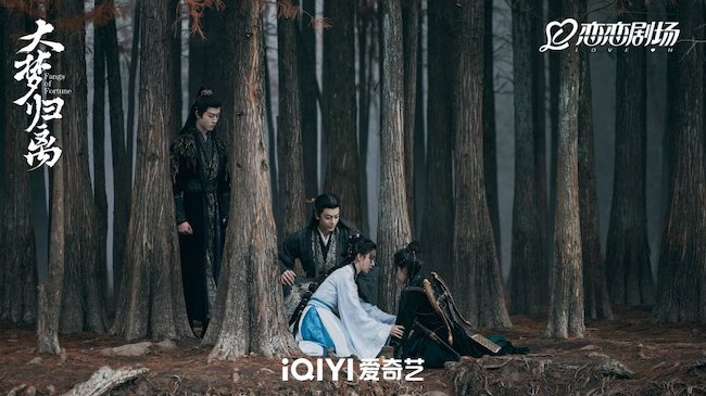 Đại mộng quy ly (Fangs of fortune) lập thành tích tốt khi lên sóng dai-mong-quy-ly-Fangs-of-Fortune-8