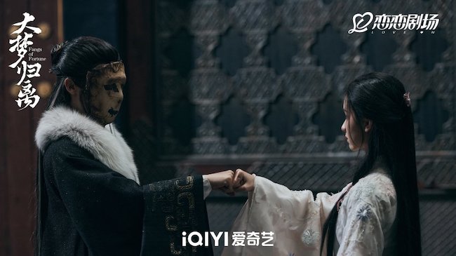 Đại mộng quy ly (Fangs of fortune) lập thành tích tốt khi lên sóng dai-mong-quy-ly-Fangs-of-Fortune-9