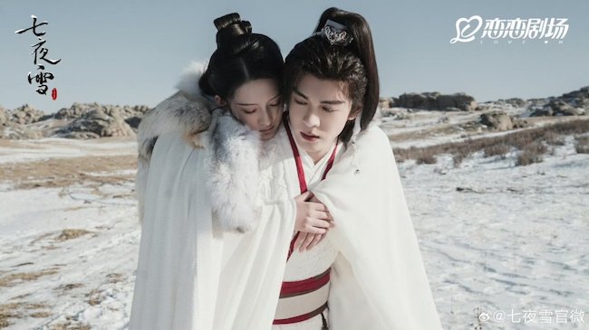 Thất dạ tuyết phim ngược tâm của Tăng Thuấn Hy và Lý Thấm lên sóng that-da-tuyet-Snowy-night-Timeless-love-02