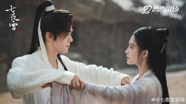 Thất dạ tuyết phim ngược tâm của Tăng Thuấn Hy và Lý Thấm lên sóng that-da-tuyet-Snowy-night-Timeless-love-07