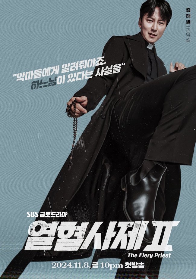Linh mục nhiệt huyết 2 (The fiery priest season 2) đứng top 1 rating cả nước linh-muc-nhiet-huyet-2-The-fiery-priest-season-2-02