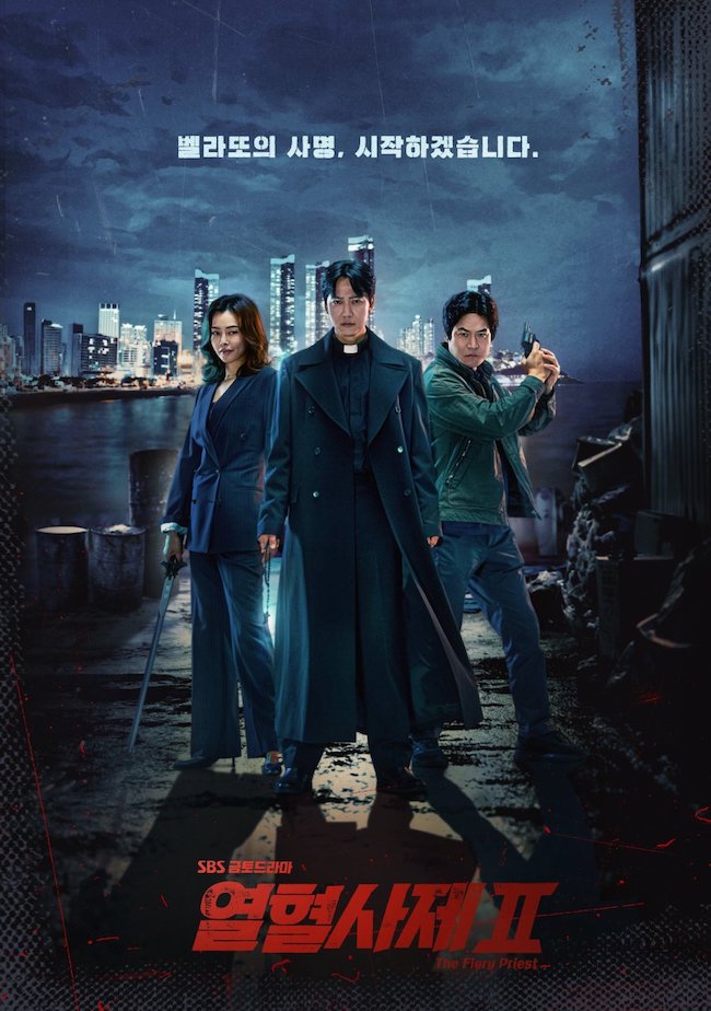 Linh mục nhiệt huyết 2 (The fiery priest season 2) đứng top 1 rating cả nước linh-muc-nhiet-huyet-2-The-fiery-priest-season-2-06