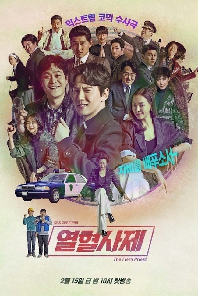 Linh mục nhiệt huyết 2 (The fiery priest season 2) đứng top 1 rating cả nước linh-muc-nhiet-huyet-2-The-fiery-priest-season-2-07