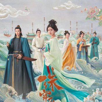 rem-ngoc-chau-sa-The-Story-of-Pearl-Girl-1