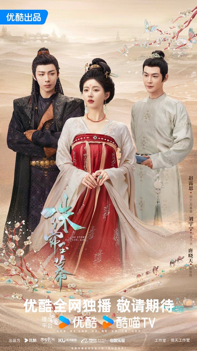 rem-ngoc-chau-sa-The-Story-of-Pearl-Girl-7
