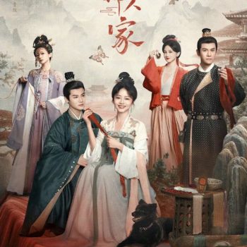 thuc-cam-nhan-gia-Brocade-odyssey-06