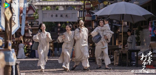 Đại Phụng Đả Canh Nhân của Vương Hạc Đệ và Điền Hi Vi lên sóng dai-phung-da-canh-nhan-Guardians-of-the-Dafeng-08