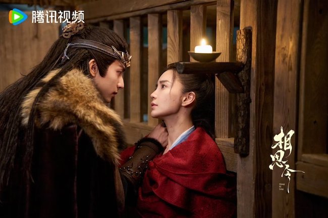 Tương tư lệnh của Angelababy bất ngờ lên sóng tuong-tu-lenh-everlasting-longing-03