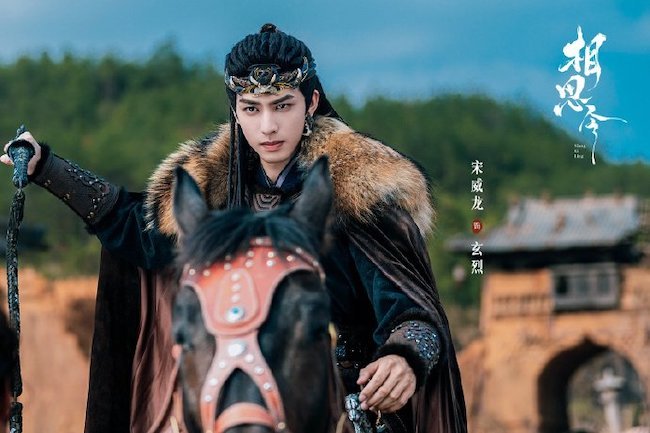 Tương tư lệnh của Angelababy bất ngờ lên sóng tuong-tu-lenh-everlasting-longing-06