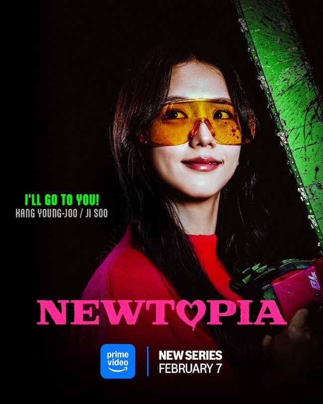 Newtopia-01