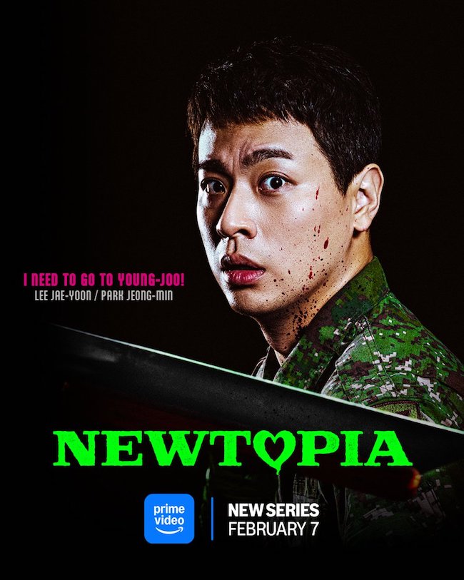 Newtopia-02