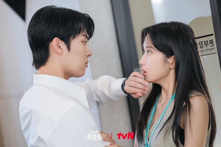 Xem phim Kẻ thù dấu yêu (My dearest nemesis) ke-thu-dau-yeu-my-dearest-nemesis-2