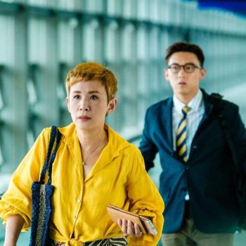 love lies yeu vi tien dien vi tinh 08