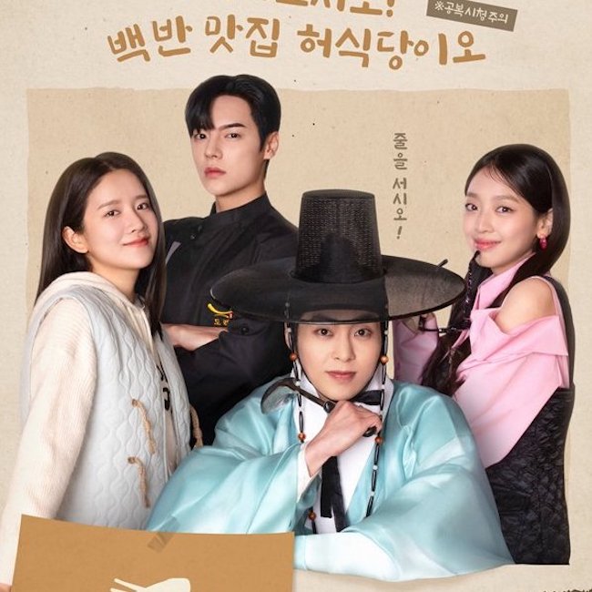 quan-an-cua-ngai-heo-heos-diner2