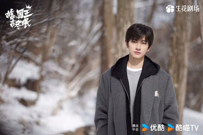 Suỵt, quốc vương đang ngủ đông (Ski into Love) gây sốt suyt-quoc-vuong-dang-ngu-dong-Ski-into-love-03