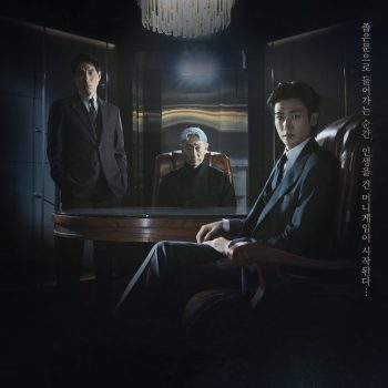trai-tim-bi-chon-vui-buried-hearts-8