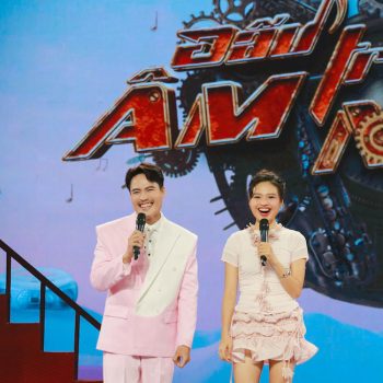 dau-truong-am-nhac-2025-08