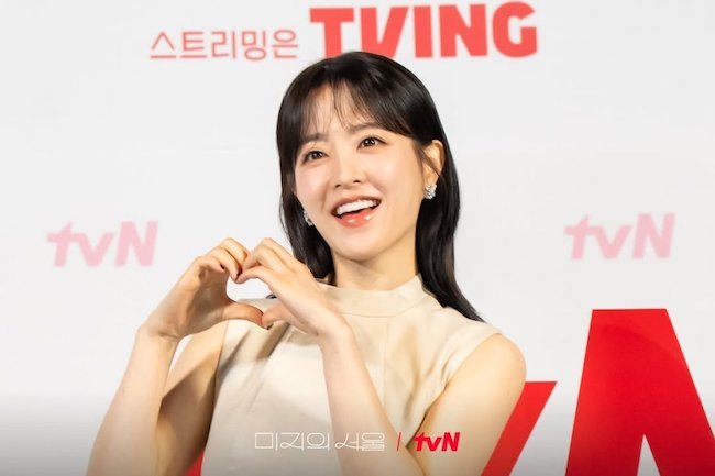 Park Bo Young tái xuất đỉnh cao trong Một Seoul chưa biết đến mot-seoul-chua-biet-den-our-unwritten-seoul-01