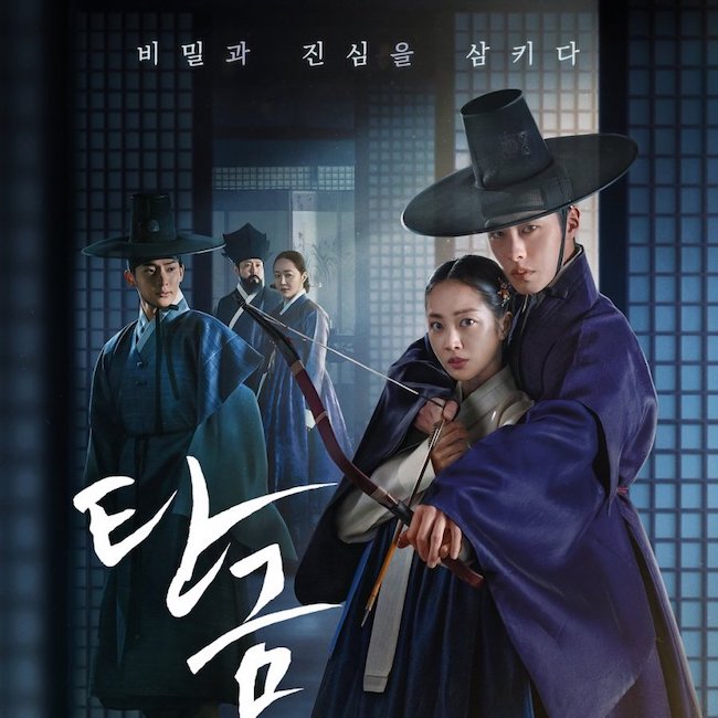 nuot-vang-dear-hongrang-05