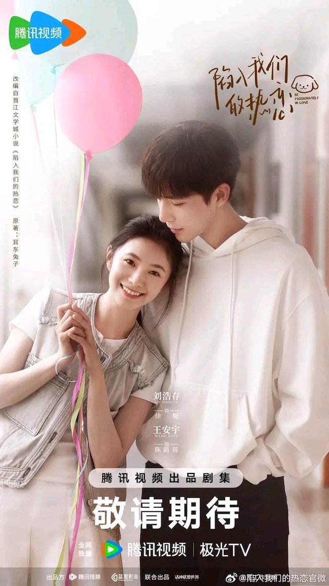 Sa vào tình yêu cuồng nhiệt của chúng ta: nội dung và lịch chiếu sa-vao-tinh-yeu-cuong-nhiet-cua-chung-ta-be-passionately-in-love-02