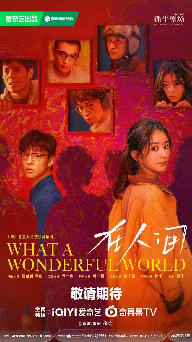 Tại nhân gian của Triệu Lệ Dĩnh gây thất vọng tai-nhan-gian-what-a-wonderful-world-1