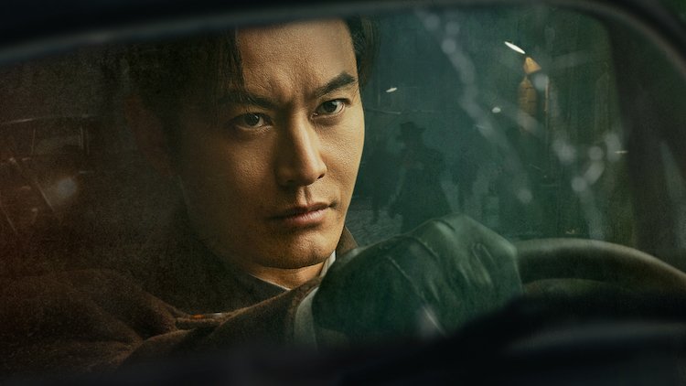 Huỳnh Hiểu Minh lội ngược dòng trong Ẩn nấp nơi vực sâu an-nap-noi-vuc-sau-abyss-dweller-3