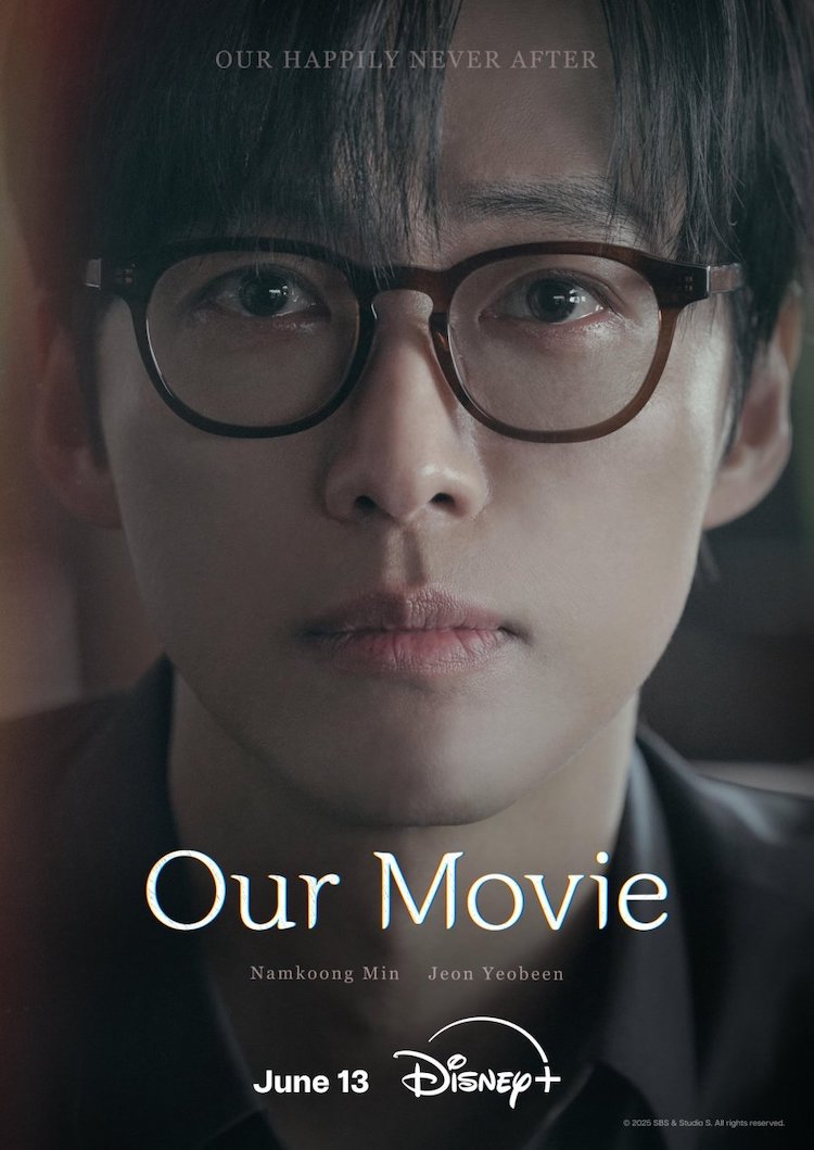 Namkoong Min trở lại đầy cảm xúc trong Cuốn phim của đôi ta (Our movie) cuon-phim-cua-doi-ta-our-movie-5