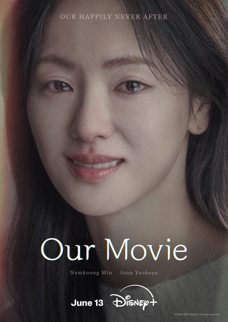 Namkoong Min trở lại đầy cảm xúc trong Cuốn phim của đôi ta (Our movie) cuon-phim-cua-doi-ta-our-movie-6