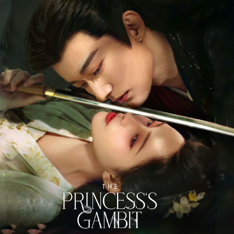 Đào Hoa ánh giang sơn: Kịch bản đấu trí, cưới trước yêu sau gây sốt dao-hoa-anh-giang-son-the-princesss-gambit-6