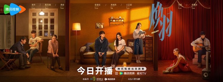 hoan-vu-reborn-04