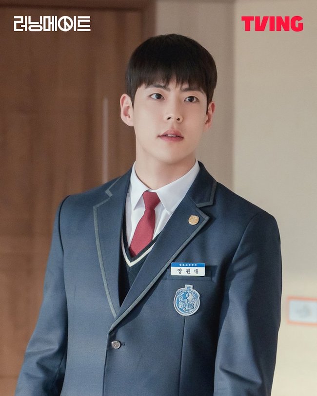 Tranh cử học đường, phim học đường pha chính trị rất hay tranh-cu-hoc-duong-i-am-a-running-mate-Choi-Woo-Sung