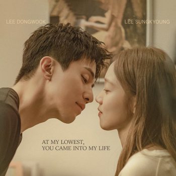 anh-chang-tot-bung-the-nice-guy-7