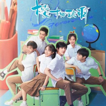 anh-dao-ho-phach-our-generation-7