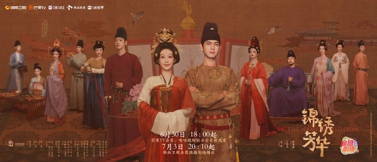 cam-tu-phuong-hoa-in-the-name-of-blossom-6