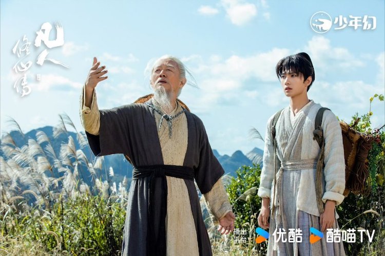Dương Dương "lột xác" ngoạn mục trong Phàm nhân tu tiên truyện pham-nhan-tu-tien-truyen-the-immortal-ascension-2