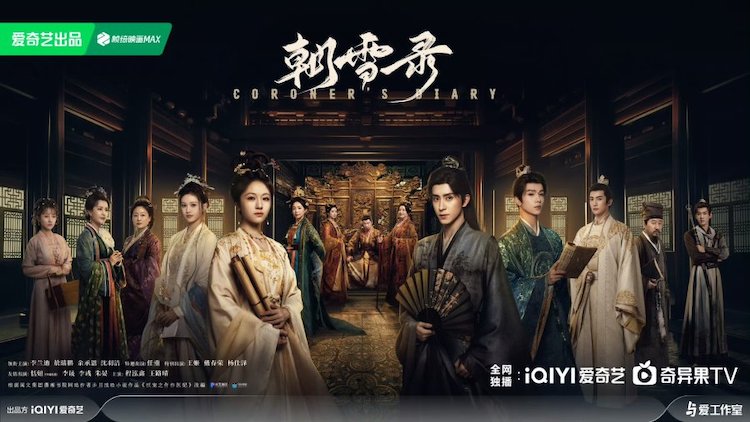 trieu-tuyet-luc-coroners-diary-6