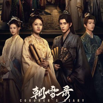 trieu-tuyet-luc-coroners-diary-7