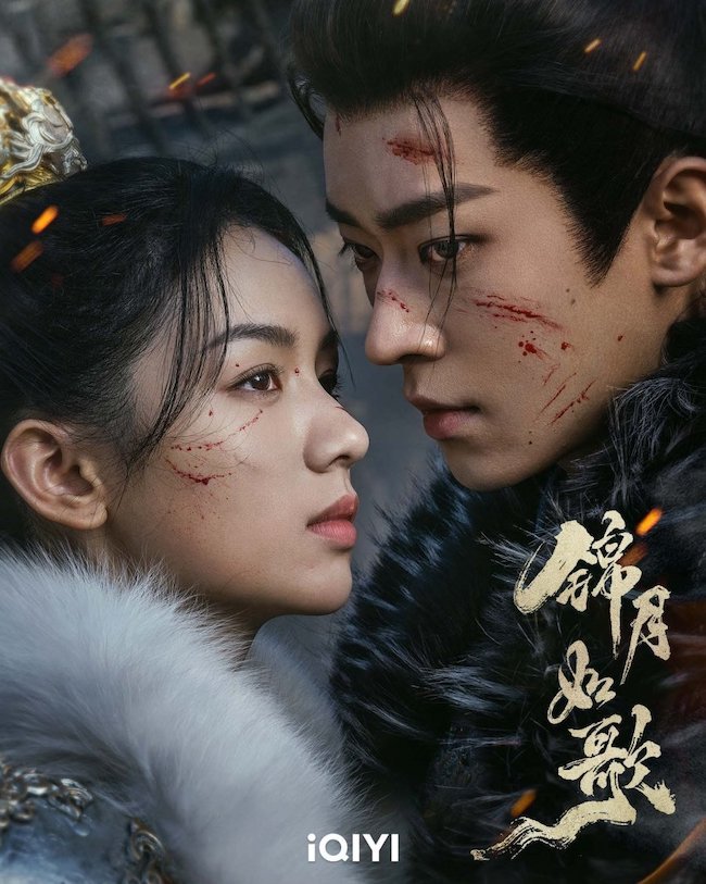 Châu Dã hóa nữ tướng trả thù trong Cẩm nguyệt như ca cam-nguyet-nhu-ca-legend-of-the-female-general-01