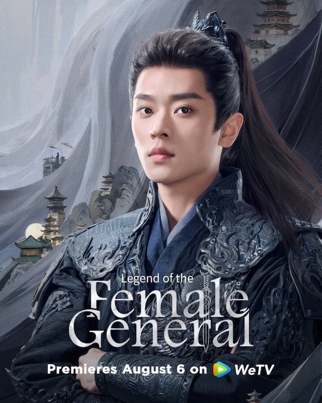 Châu Dã hóa nữ tướng trả thù trong Cẩm nguyệt như ca cam-nguyet-nhu-ca-legend-of-the-female-general-03