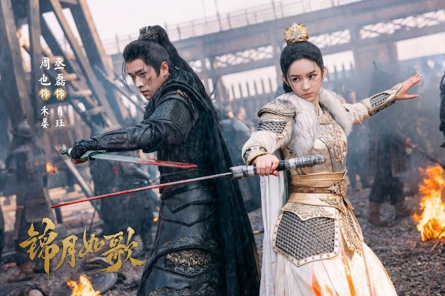 Châu Dã hóa nữ tướng trả thù trong Cẩm nguyệt như ca cam-nguyet-nhu-ca-legend-of-the-female-general-04