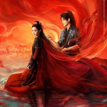 du-tan-truong-an-shadow-love-5