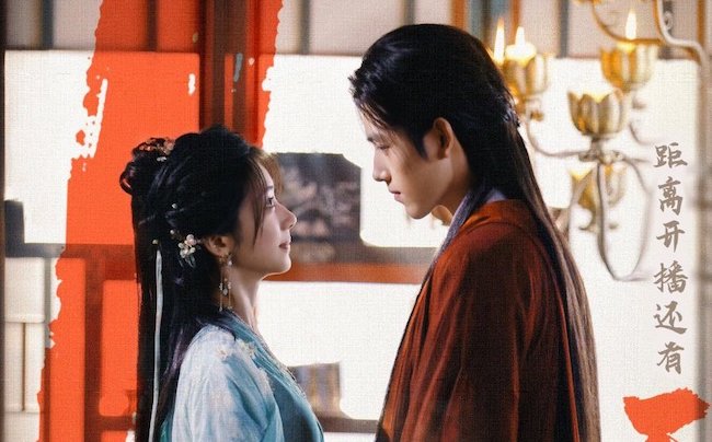Trần Phi Vũ, Vương Ảnh Lộ bùng nổ ‘chemistry’ trong Hiến ngư hien-ngu-when-destiny-brings-the-demon-5