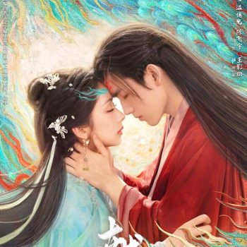 hien-ngu-when-destiny-brings-the-demon-7