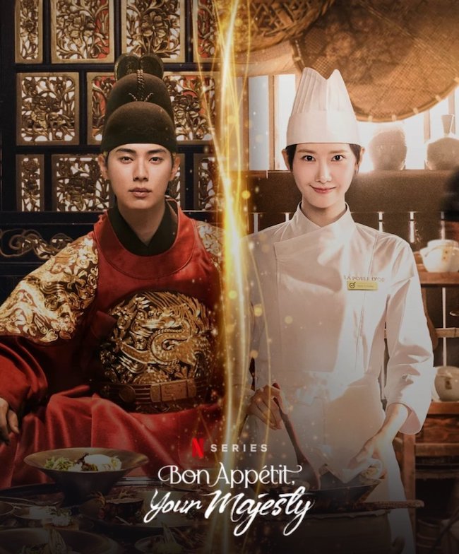 Yoona trở lại và tiếp tục khiến các fan "đổ ứ ừ" trong Ngự trù của bạo chúa ngu-tru-cua-bao-chua-bon-appetit-your-majesty-01