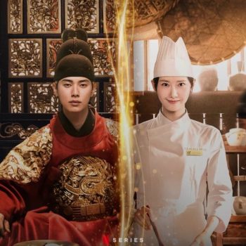 ngu-tru-cua-bao-chua-bon-appetit-your-majesty-05