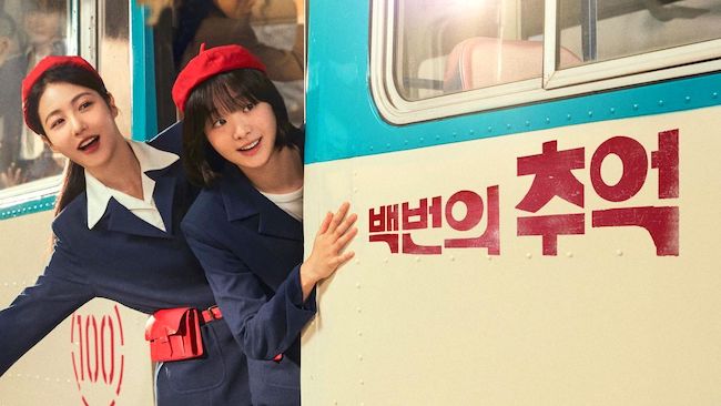 TRĂM MẢNH KÝ ỨC: HOÀI NIỆM VỀ NHỮNG RUNG ĐỘNG ĐẦU ĐỜI tram-manh-ky-uc-a-hundred-memories-07