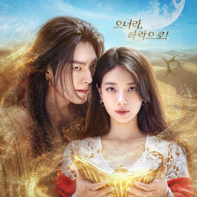 than-den-oi-uoc-di-genie-make-a-wish-06