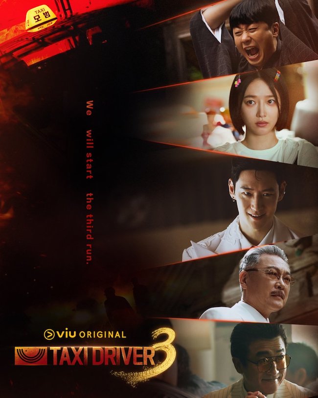 ẨN DANH MÙA 3 ĐƯA KHÁN GIẢ CHU DU KHẮP CHÂU Á an-danh-mua-3-taxi-driver-season-3-01