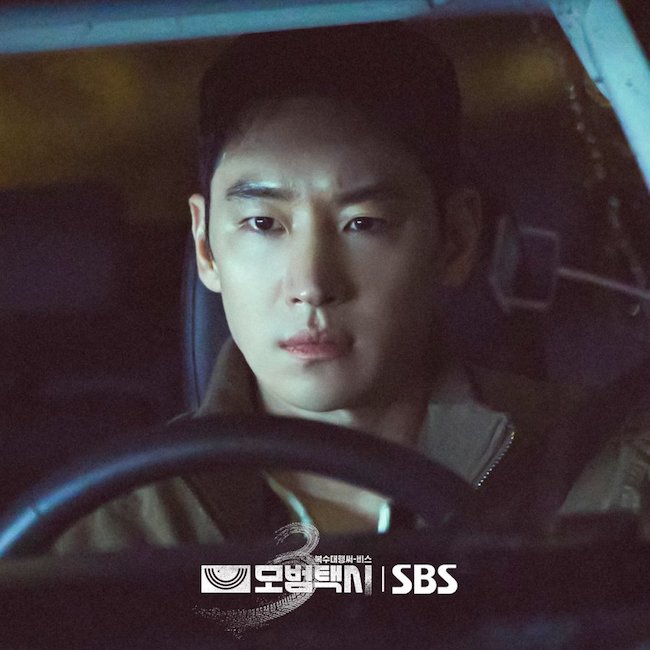 ẨN DANH MÙA 3 ĐƯA KHÁN GIẢ CHU DU KHẮP CHÂU Á an-danh-mua-3-taxi-driver-season-3-03