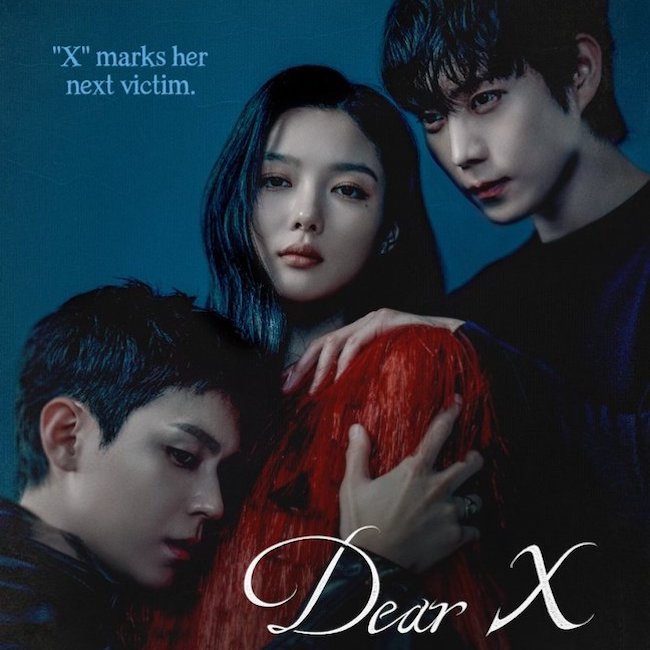 than-gui-X–Dear-X-15